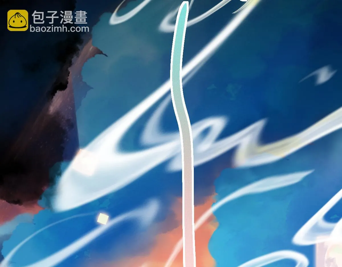 第180话 问题 第123页