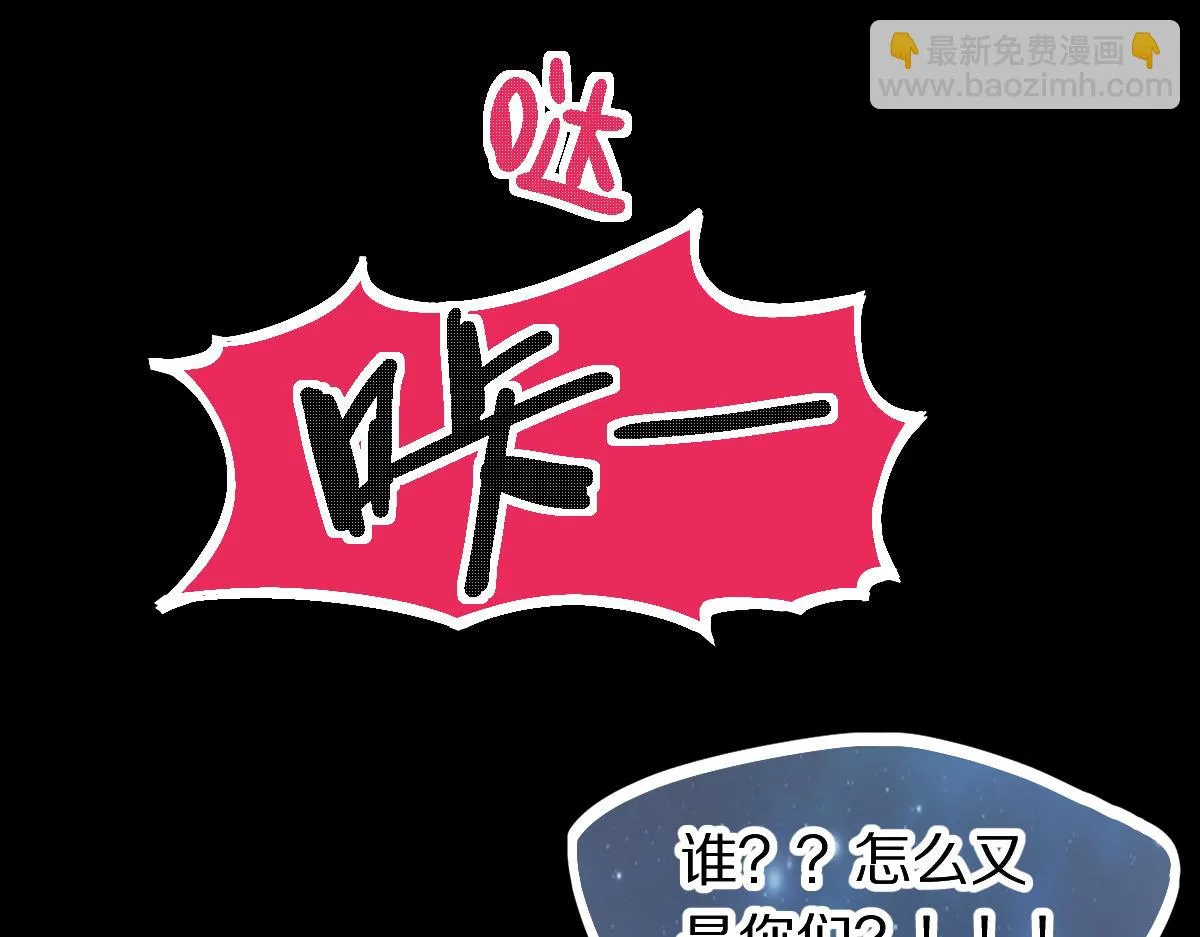 第180话 问题 第137页