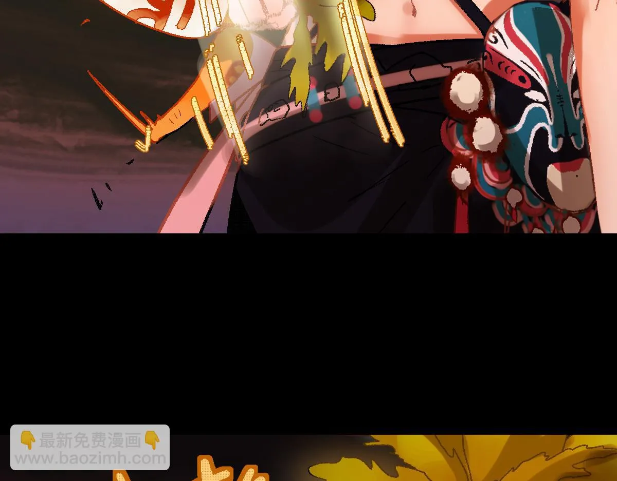 第180话 问题 第11页