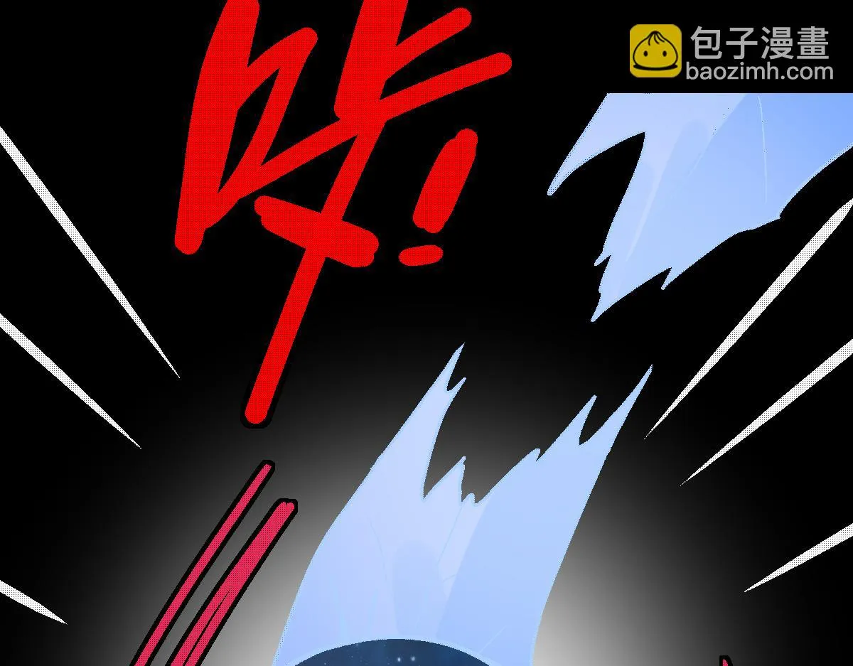 第180话 问题 第96页