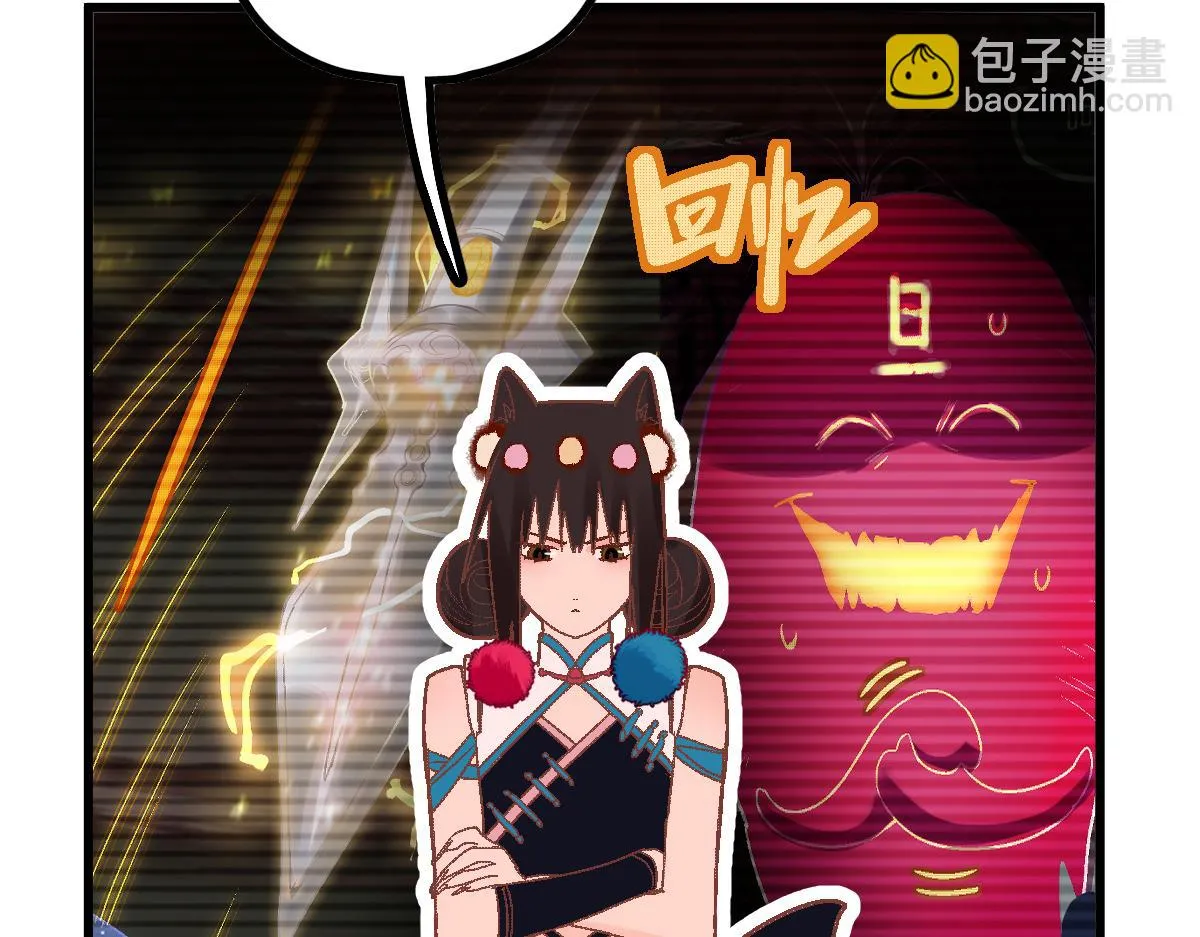 第180话 问题 第131页