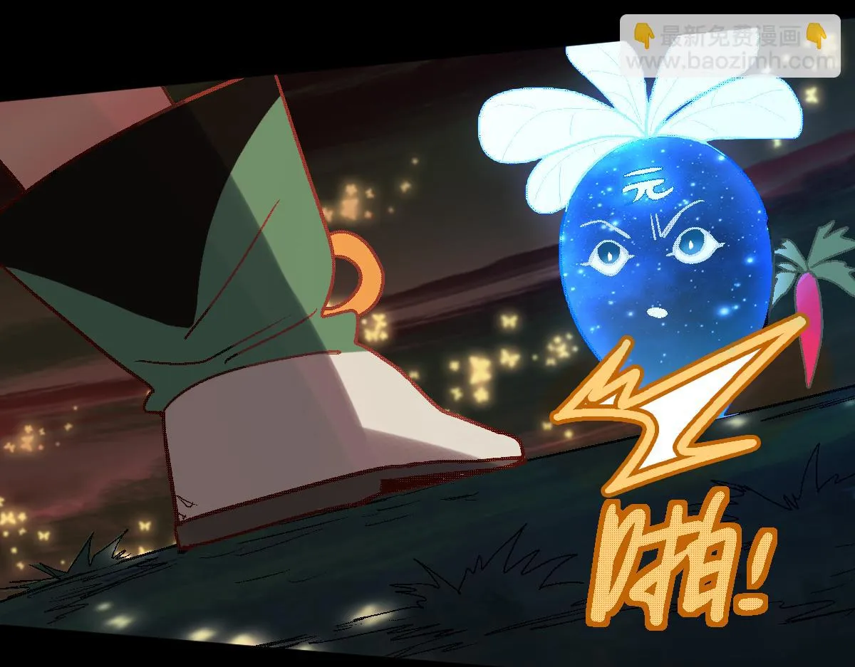 第180话 问题 第76页