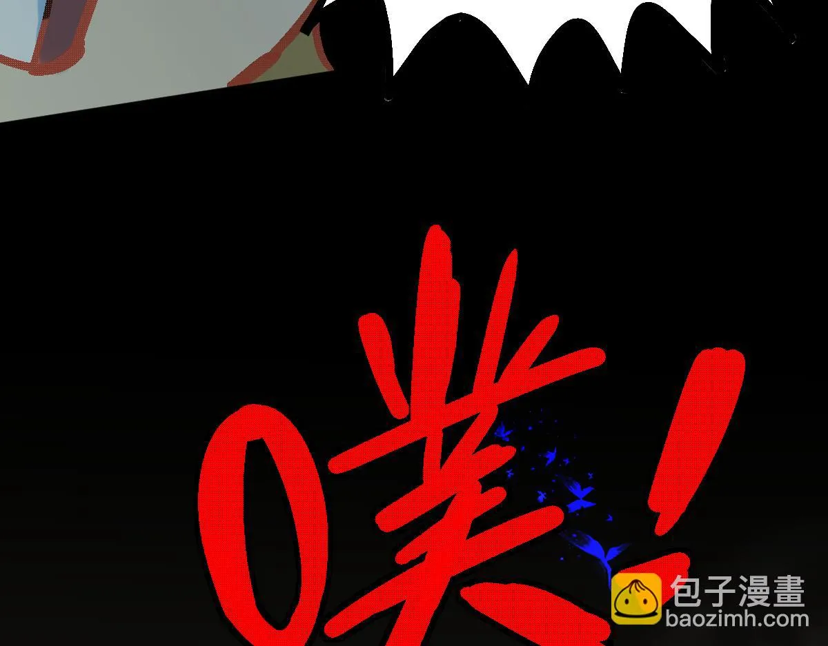 第180话 问题 第113页