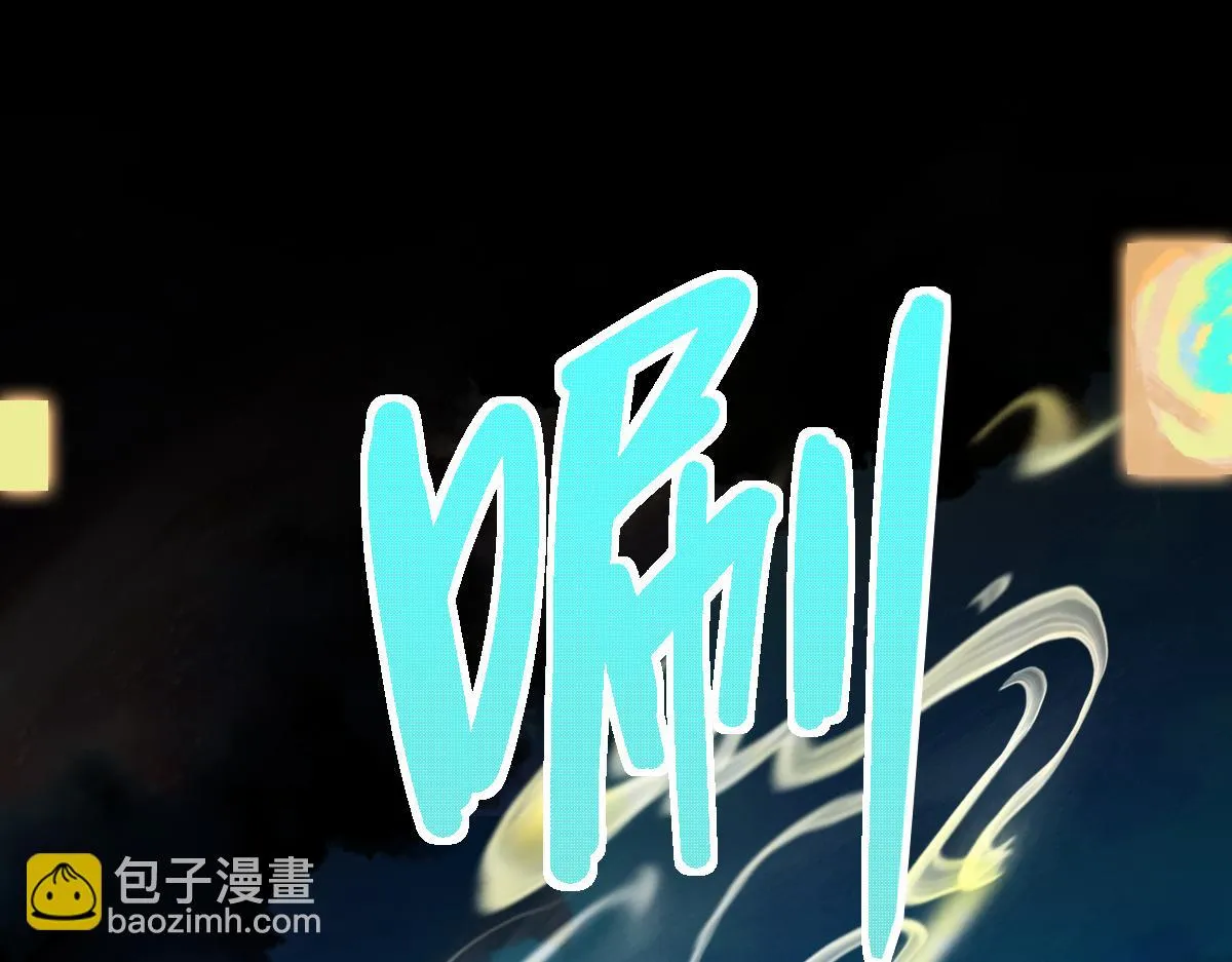 第180话 问题 第122页