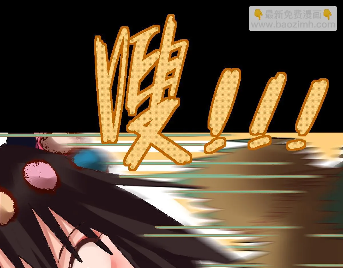 第180话 问题 第74页