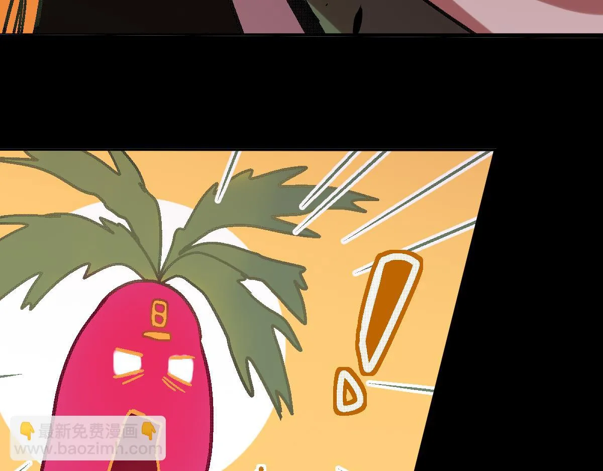 第180话 问题 第82页