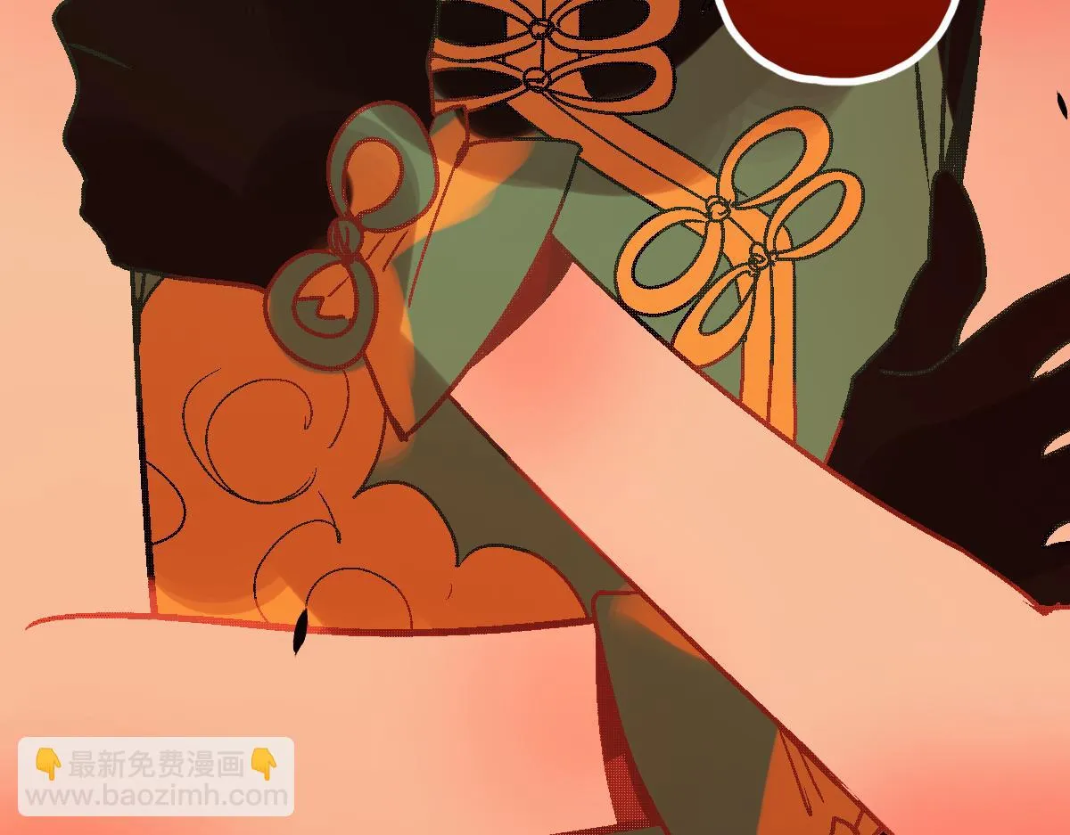 第180话 问题 第80页