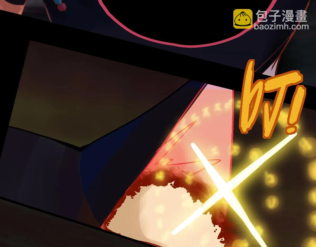 第180话 问题 第42页