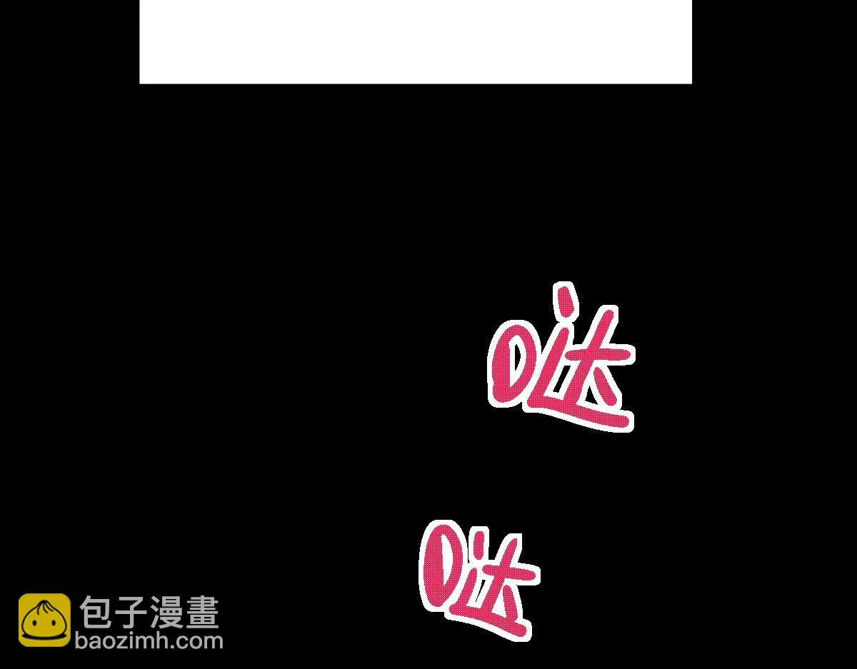 第180话 问题 第136页
