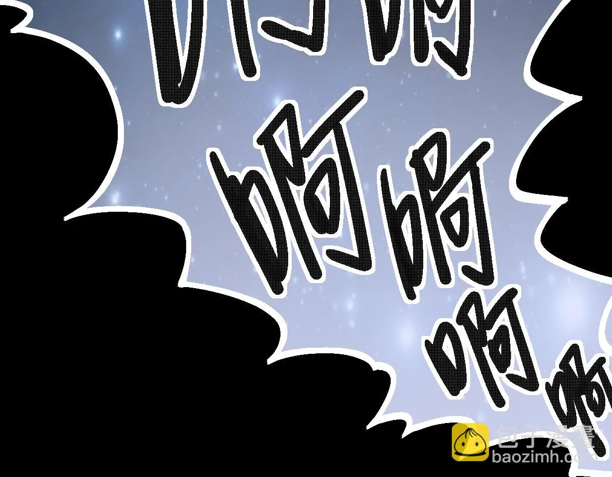 第180话 问题 第140页