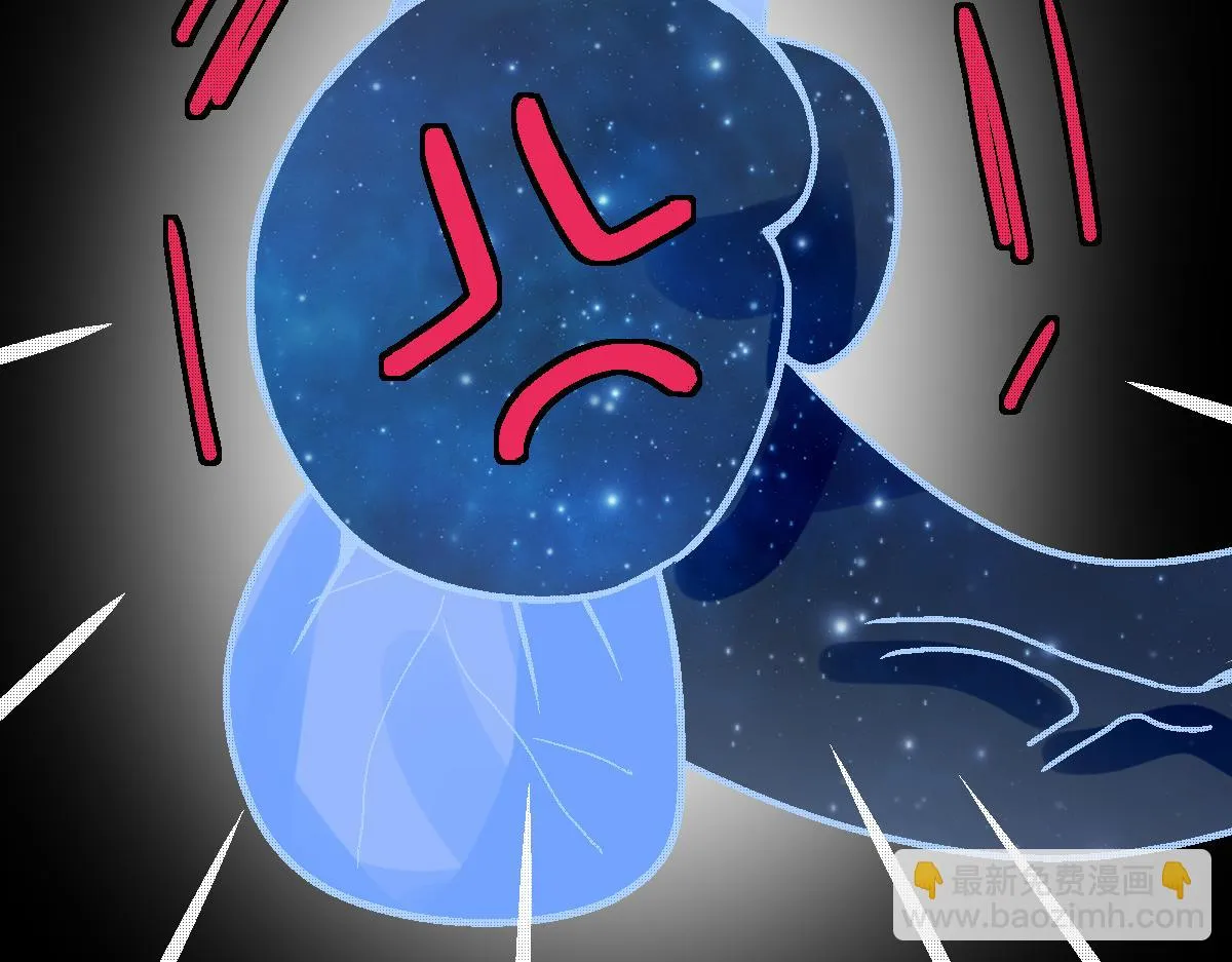 第180话 问题 第97页