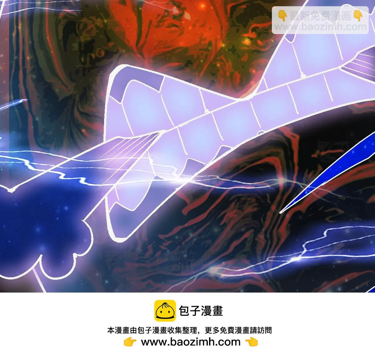 第180话 问题 第100页
