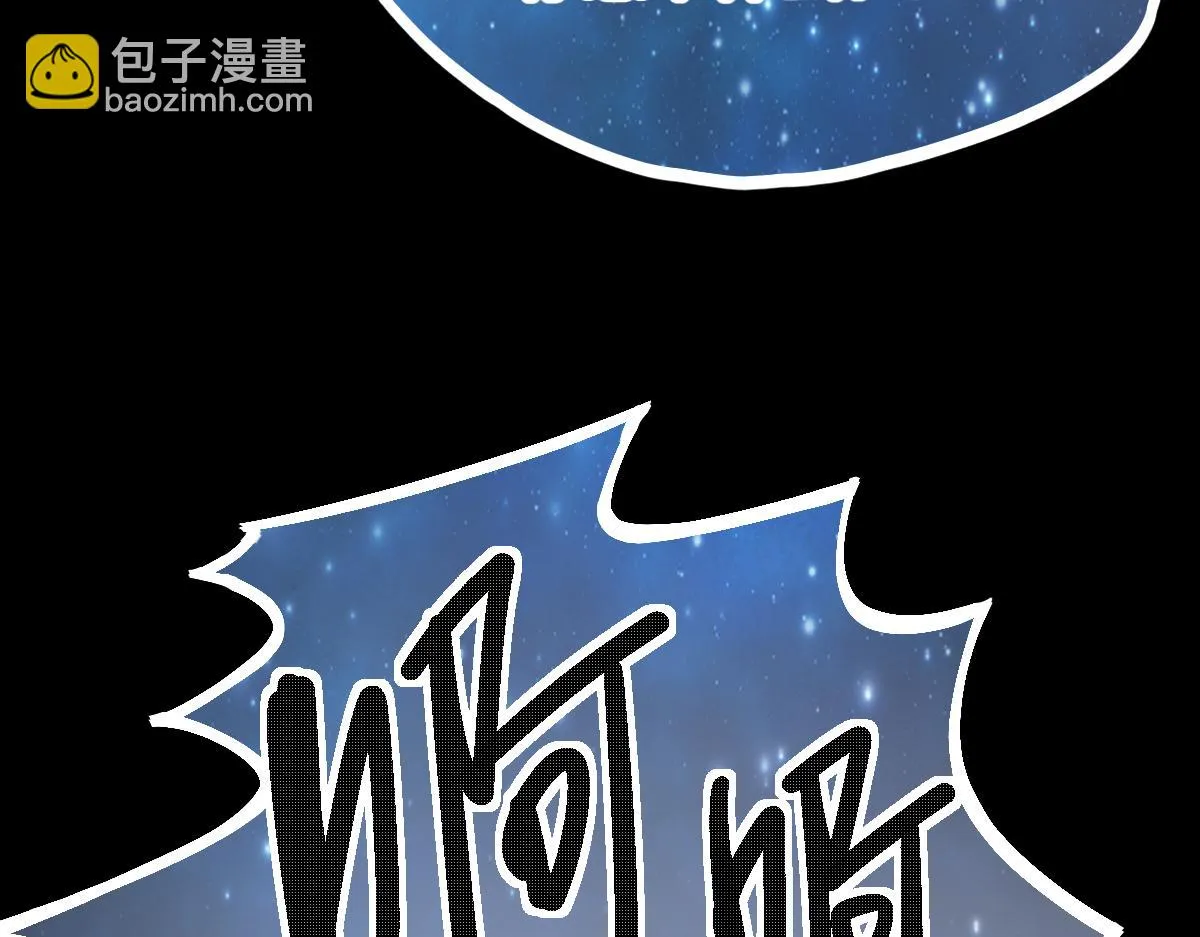 第180话 问题 第139页