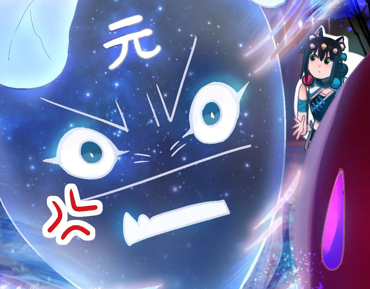 第180话 问题 第30页