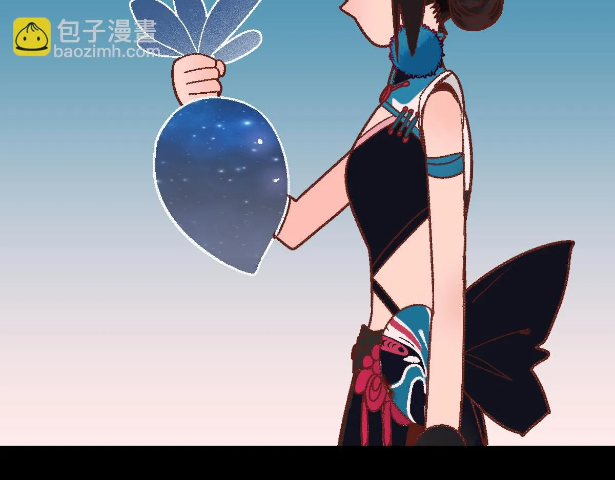 第181话 再遇故人 第128页