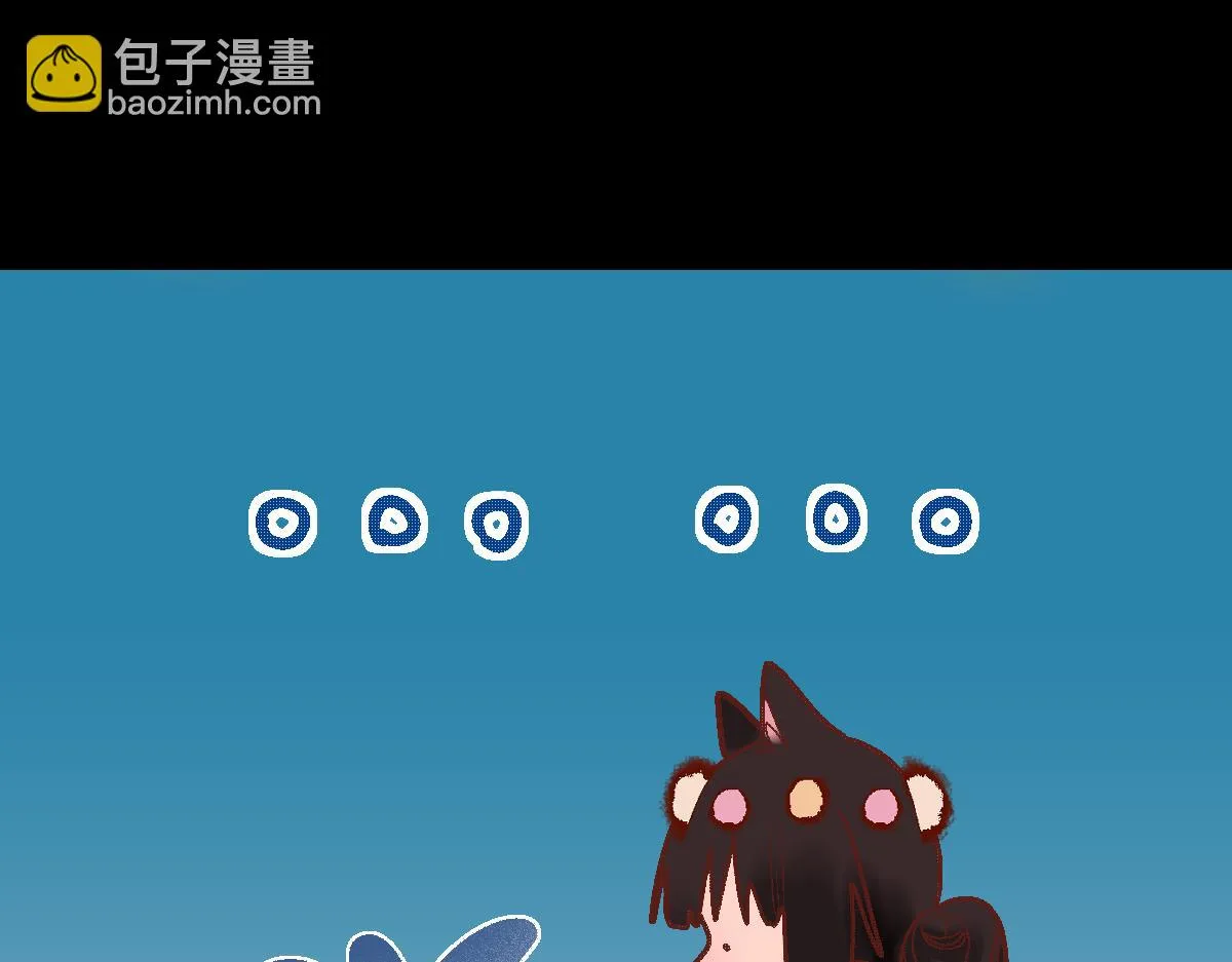 第181话 再遇故人 第127页
