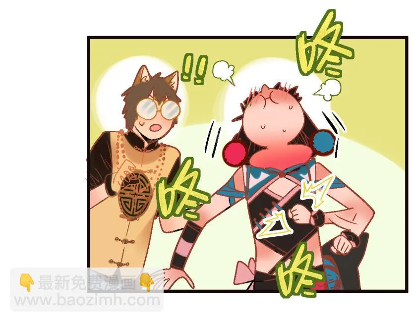 第181话 再遇故人 第65页
