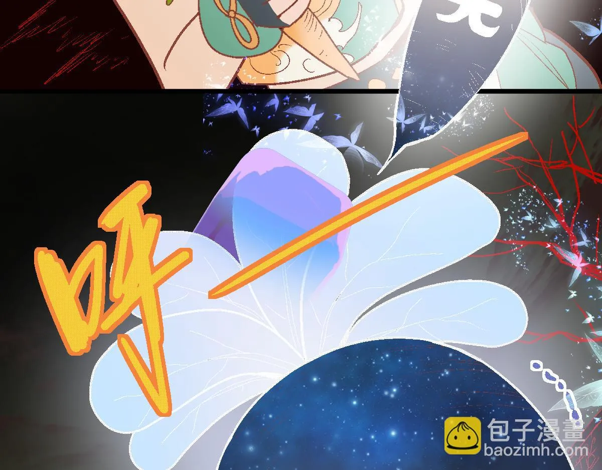 第181话 再遇故人 第92页