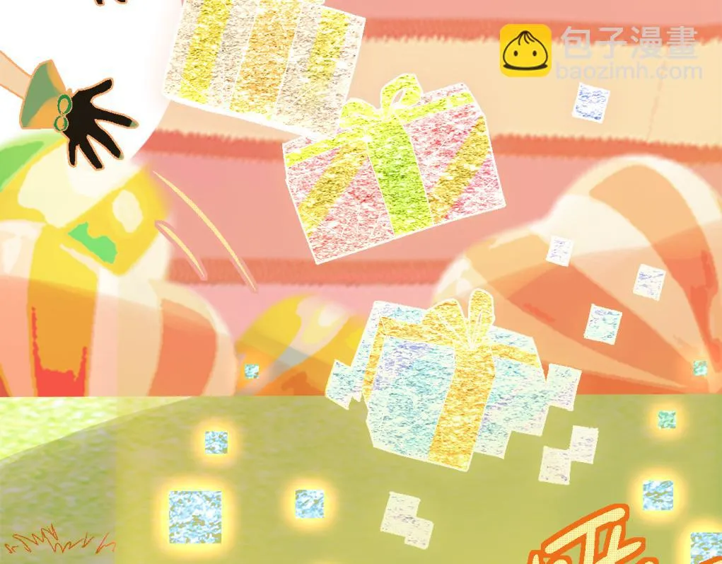 第181话 再遇故人 第26页