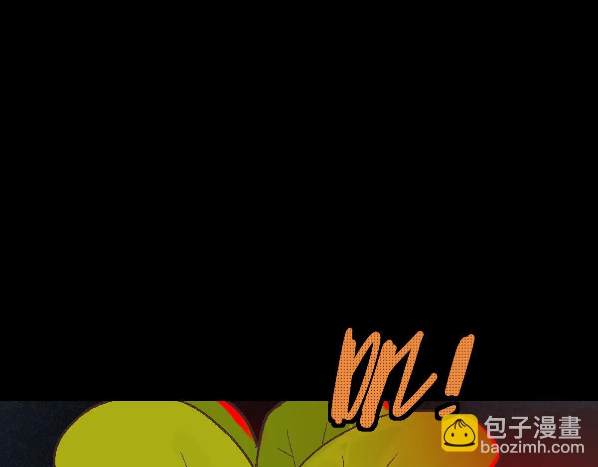 第181话 再遇故人 第86页