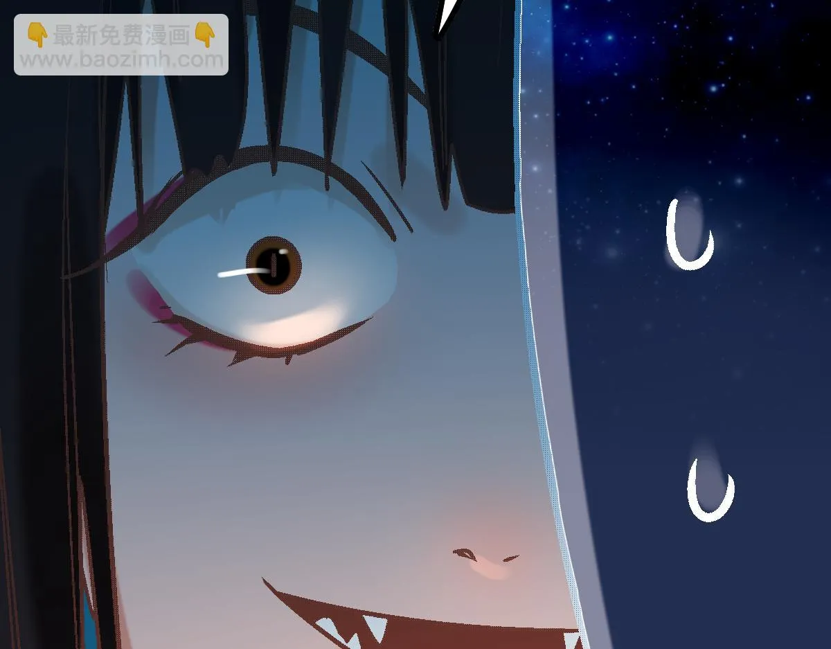 第181话 再遇故人 第96页