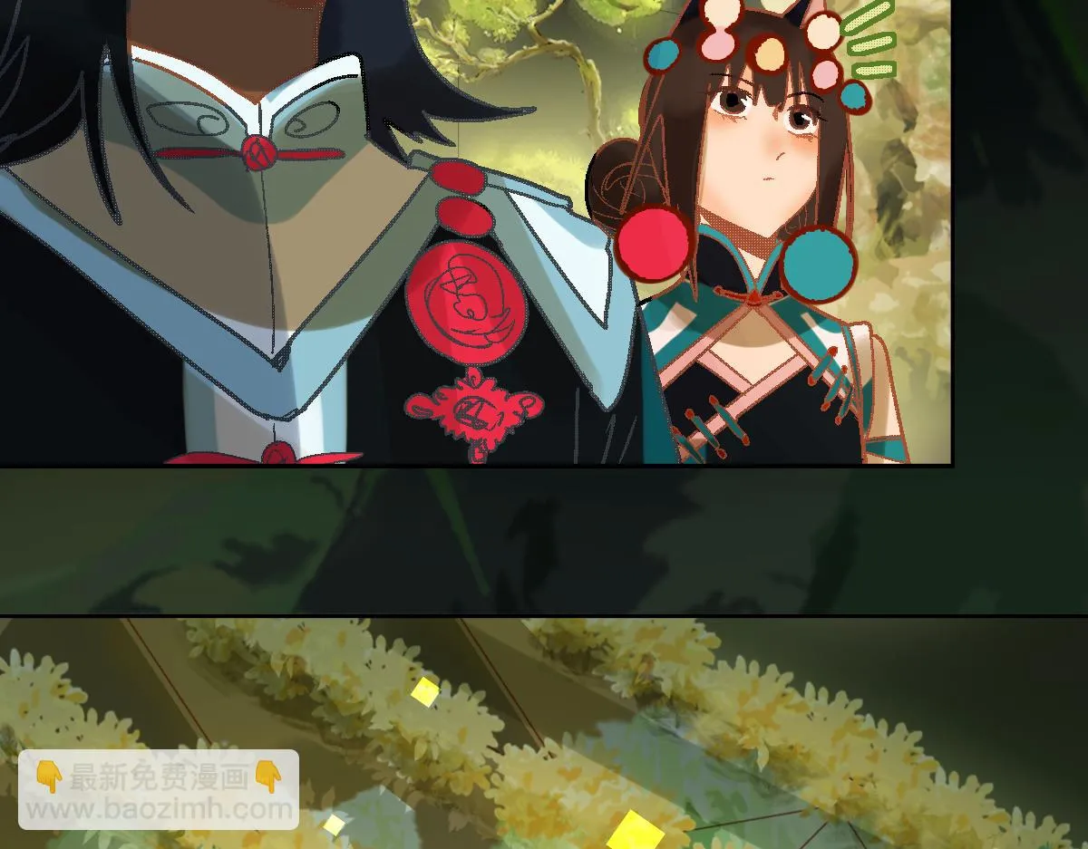 第181话 再遇故人 第46页
