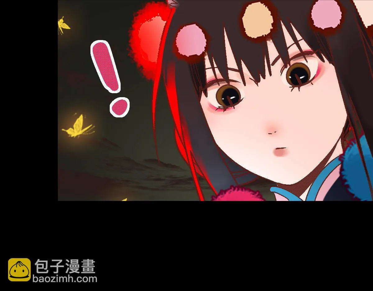 第181话 再遇故人 第126页