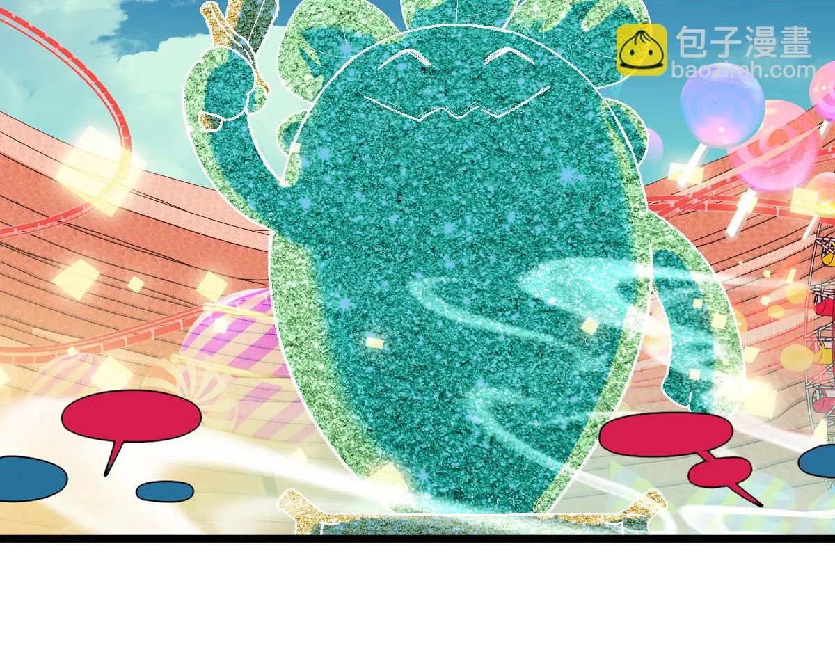第181话 再遇故人 第77页