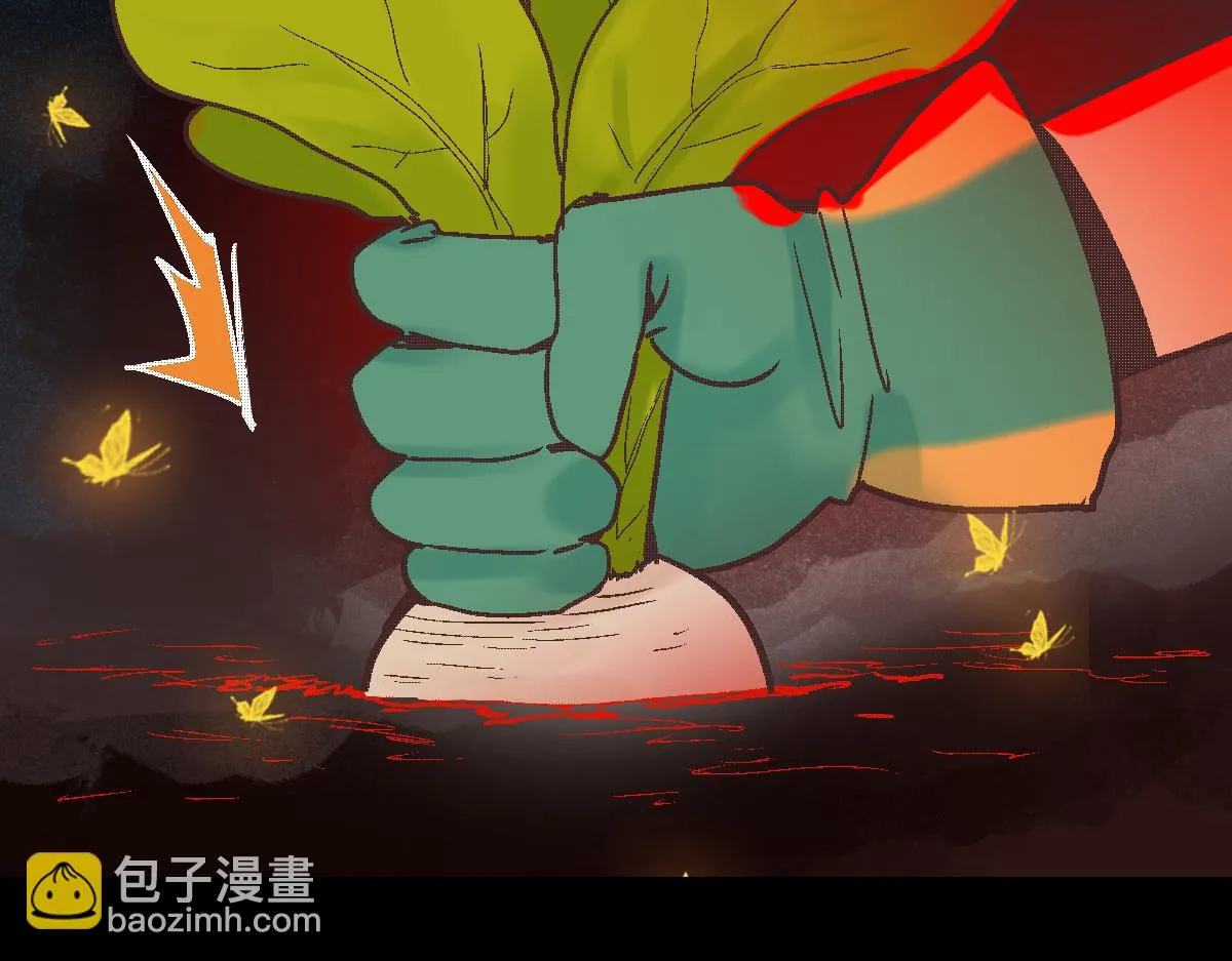 第181话 再遇故人 第87页