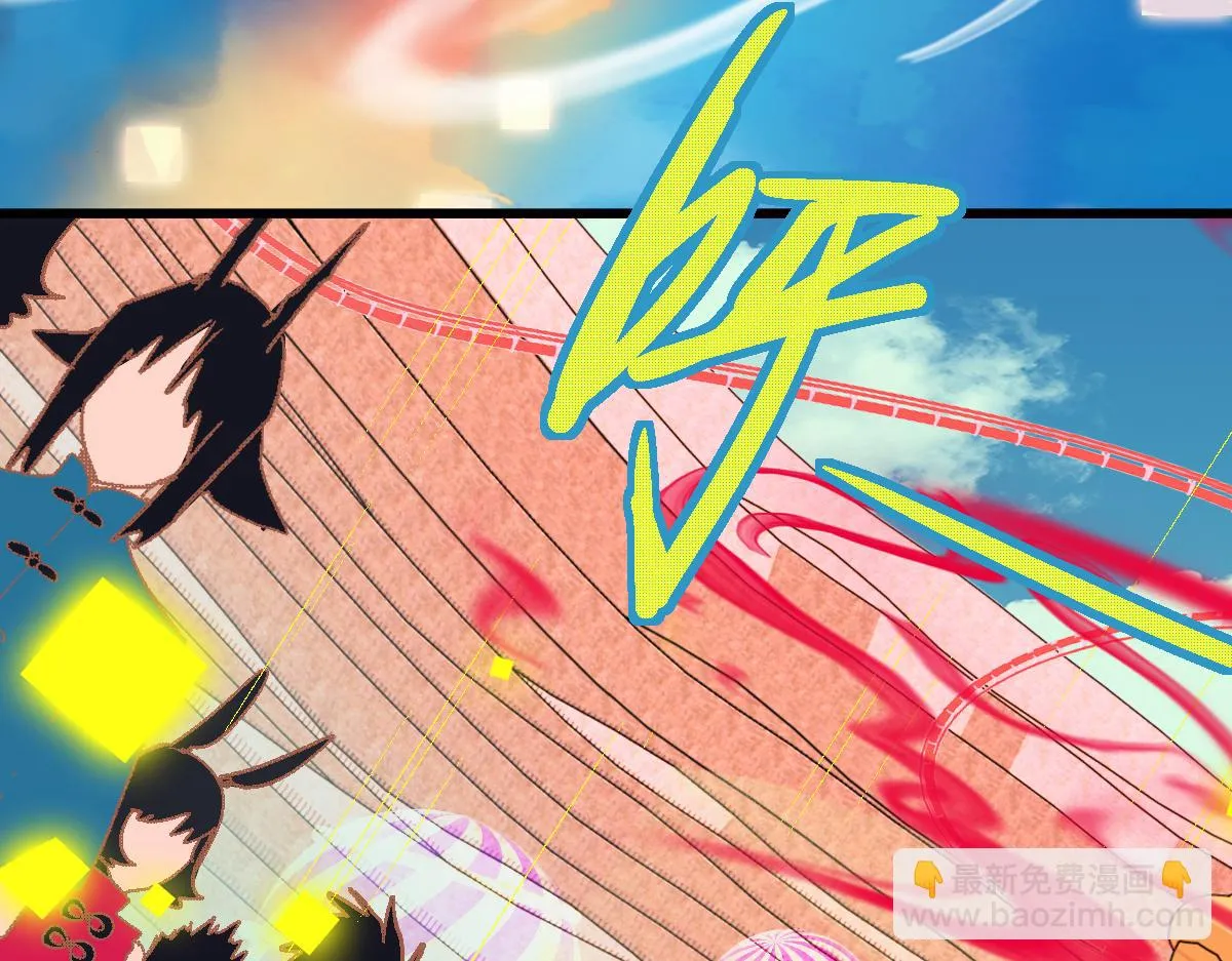 第181话 再遇故人 第19页