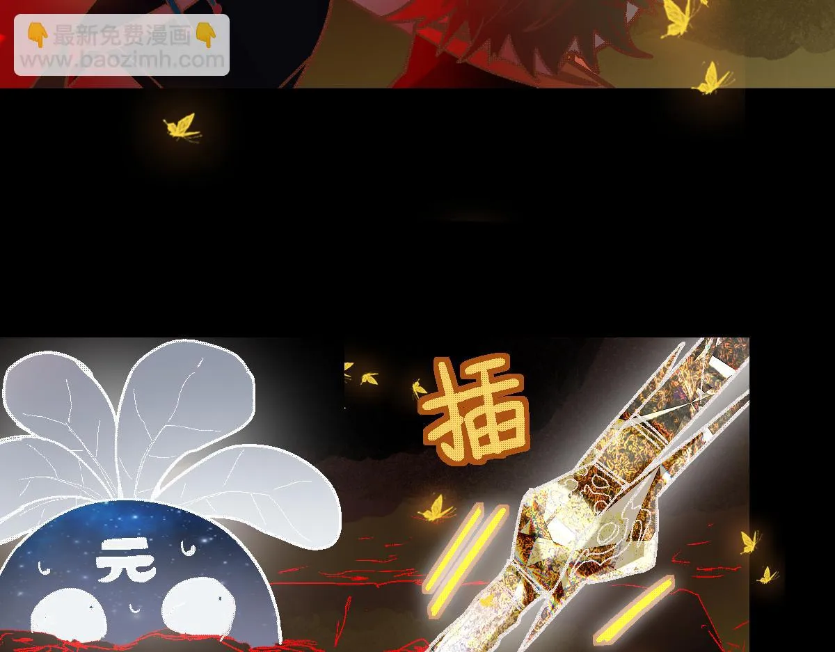 第181话 再遇故人 第116页