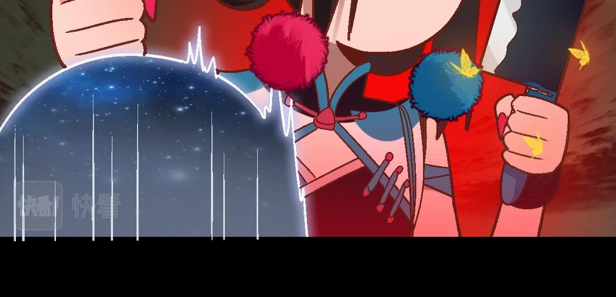 第182话 幸运大礼包 第91页