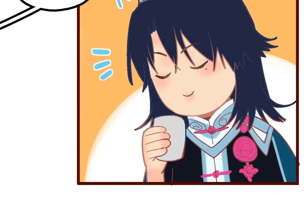 第182话 幸运大礼包 第43页