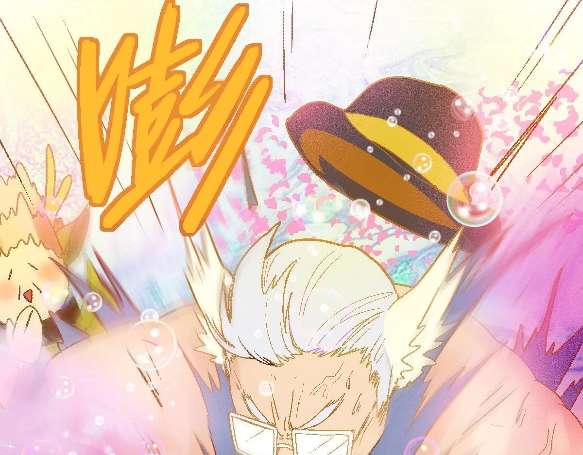 第182话 幸运大礼包 第29页