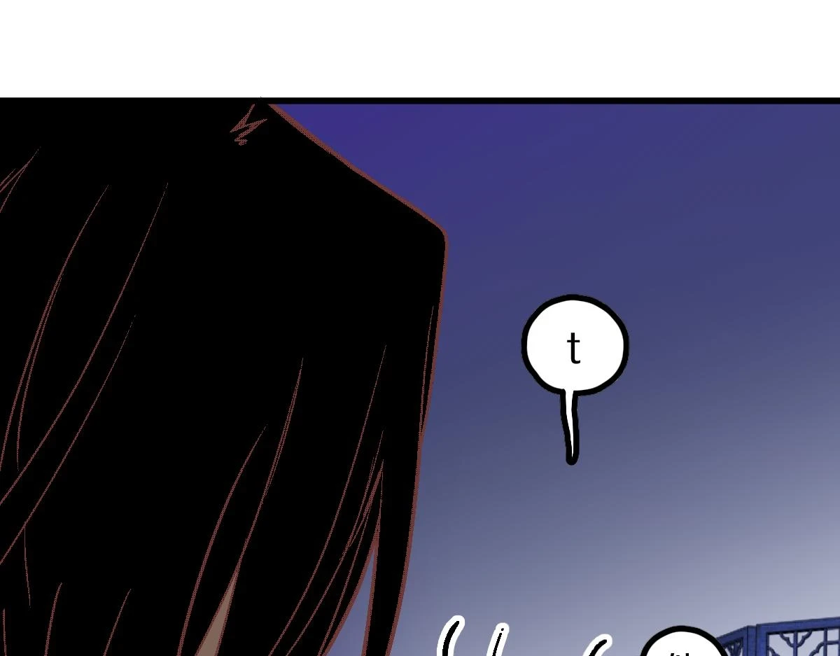第182话 幸运大礼包 第44页