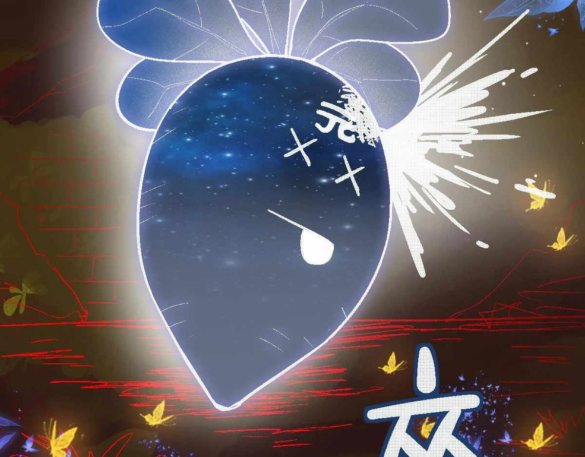 第183话 回击 第79页