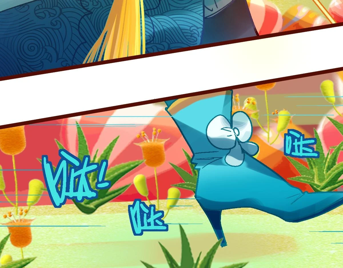 第183话 回击 第107页