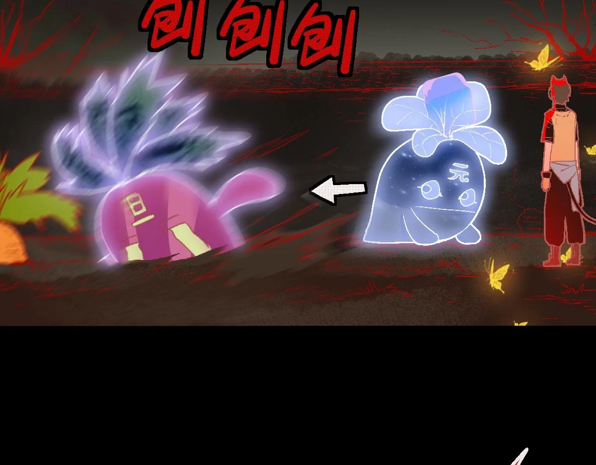 第183话 回击 第53页