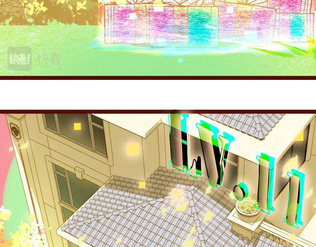 第183话 回击 第92页