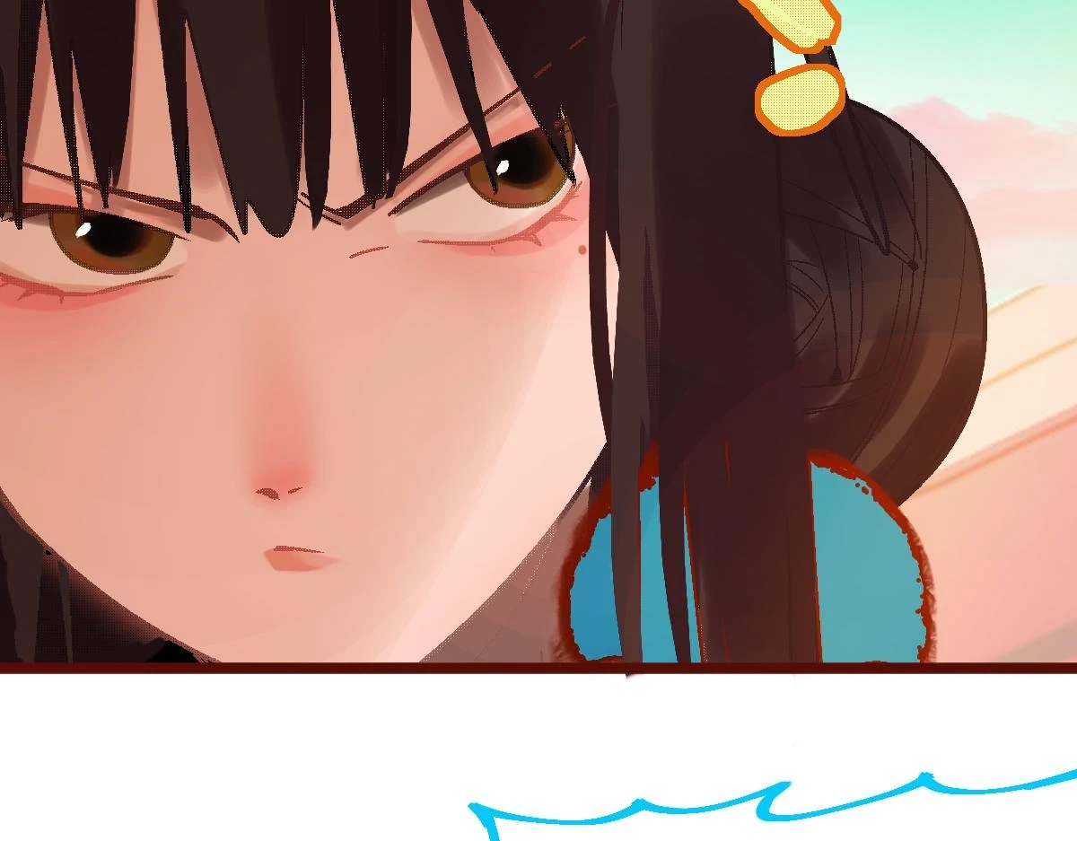 第183话 回击 第104页
