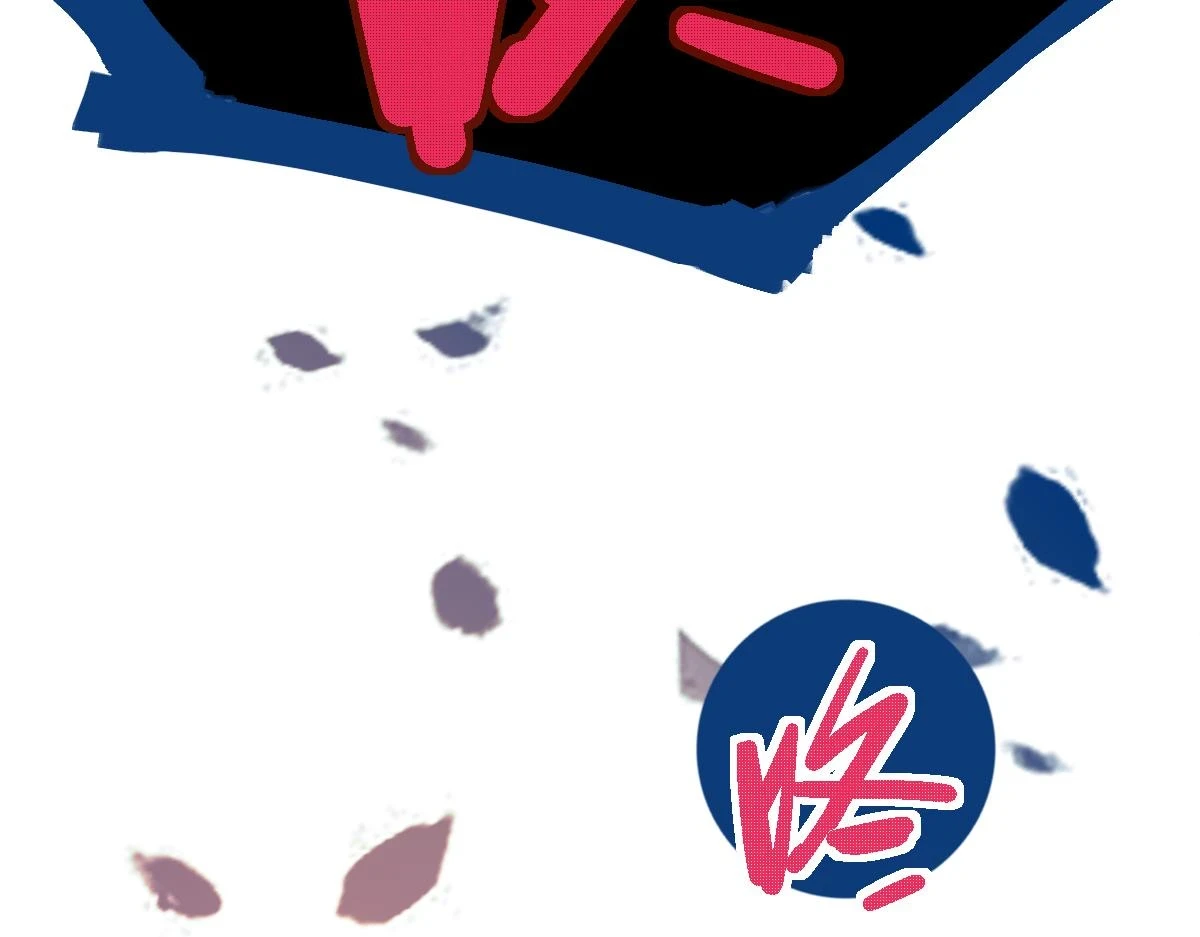 第183话 回击 第128页