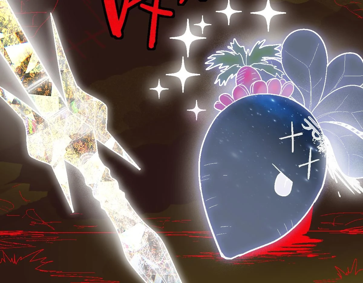 第183话 回击 第84页