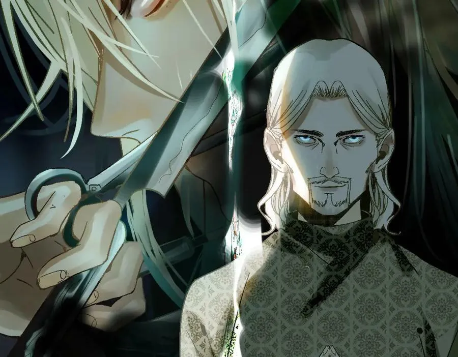第184话 往事 第20页