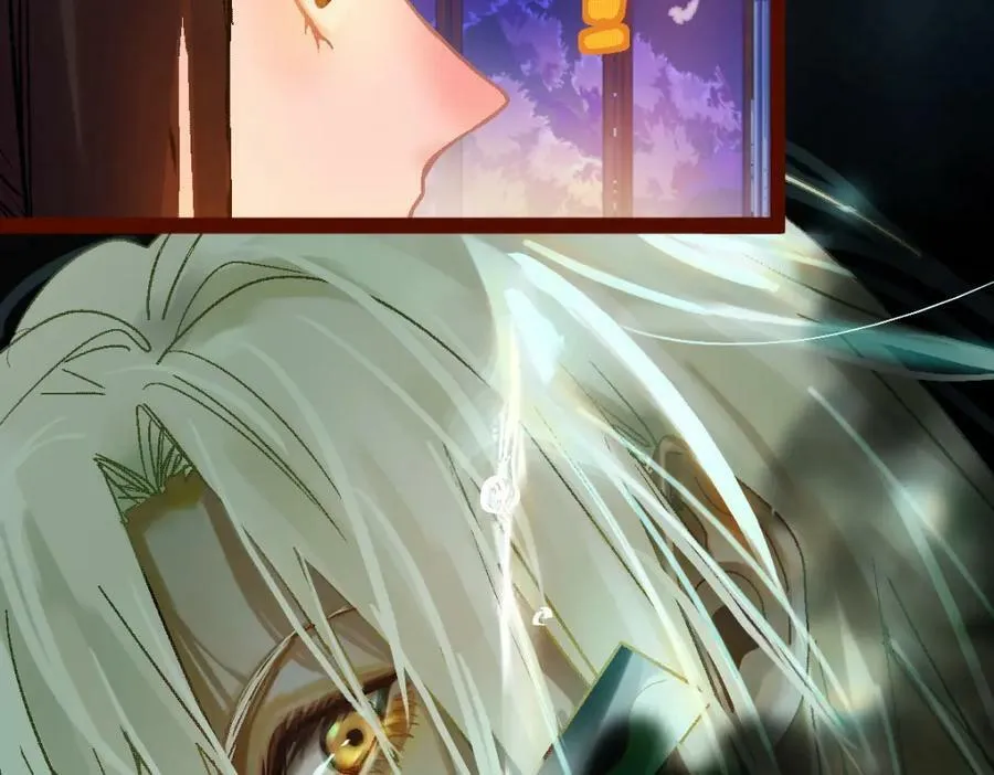 第184话 往事 第19页