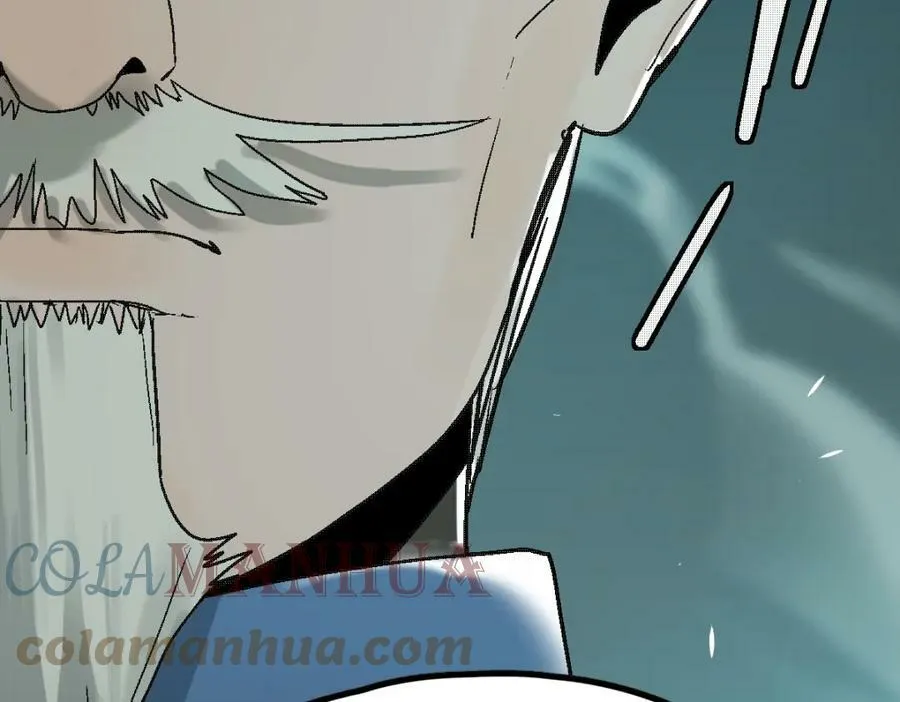 第184话 往事 第61页