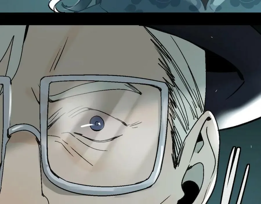 第184话 往事 第60页