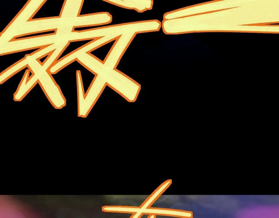 第185话 颉颃胜负 第14页