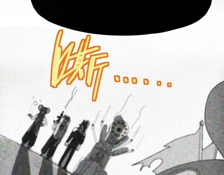 第185话 颉颃胜负 第102页