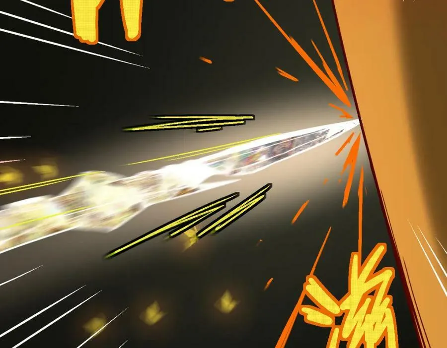 第185话 颉颃胜负 第47页
