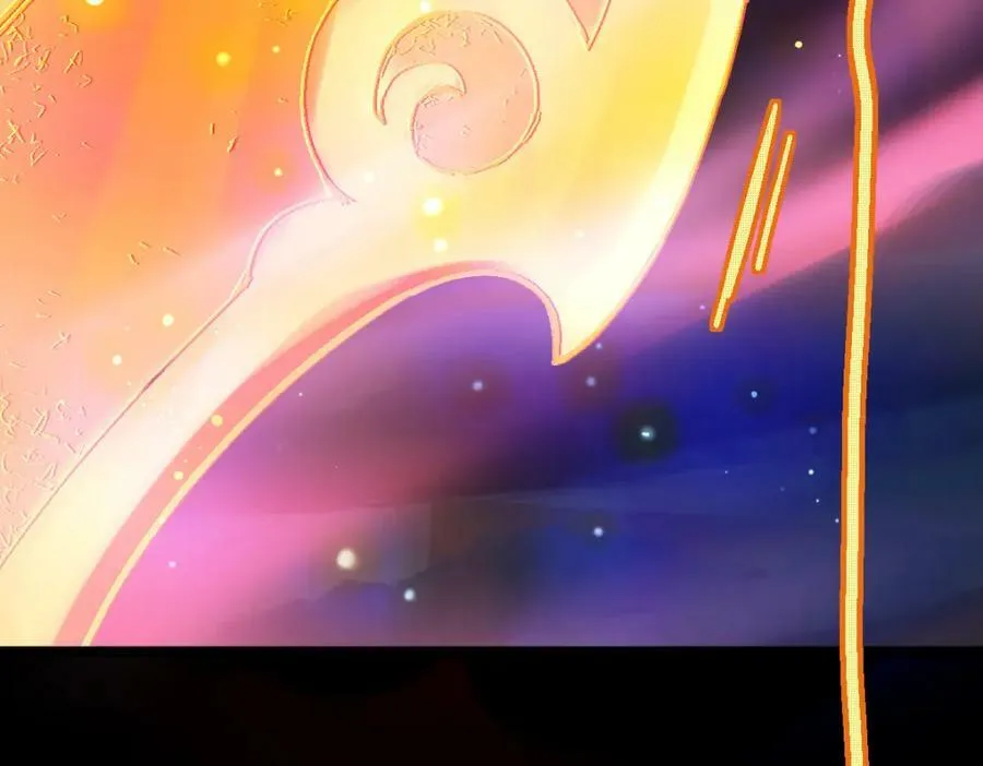 第185话 颉颃胜负 第11页